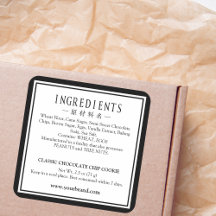 Etiqueta de ingrediente de panadería clásica marco