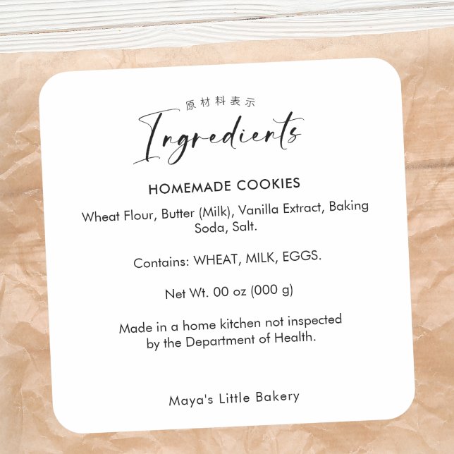 Etiqueta de Ingredientes de Panadería con Escritur (Subido por el creador)