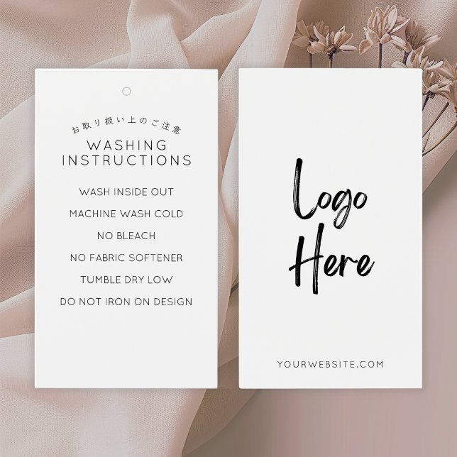 Etiqueta de instrucciones de lavado de logo blanco (Subido por el creador)