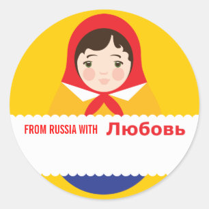 Etiqueta de la ducha de la adopción de Rusia de l