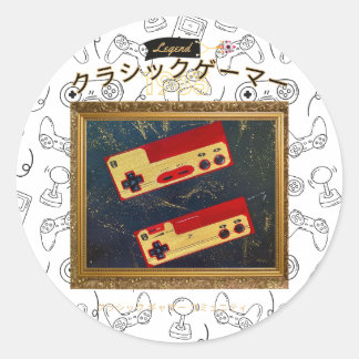 Etiqueta de la fiesta de cumpleaños de los jugador