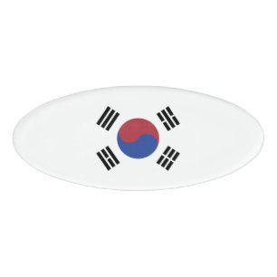 Etiqueta De Nombre Bandera de Corea del Sur