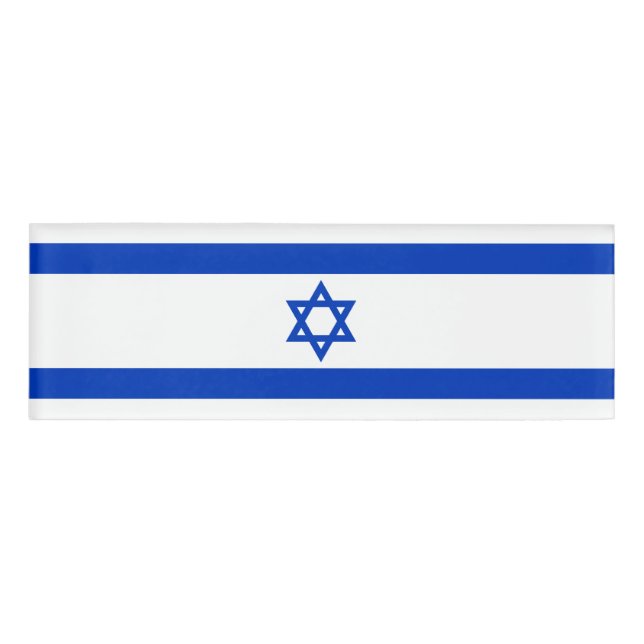 Etiqueta De Nombre Bandera de Israel (Anverso)