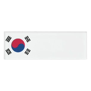 Etiqueta De Nombre Bandera de la Corea del Sur