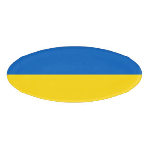 Etiqueta De Nombre Bandera de Ucrania