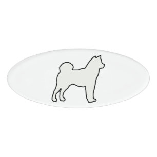Etiqueta De Nombre Crema de silueta Shiba Inu