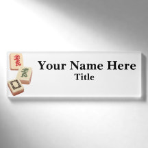 Etiqueta de nombre magnético Mahjong