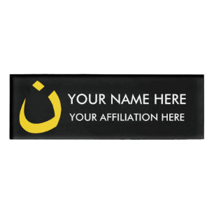 ETIQUETA DE NOMBRE "NAZARENE - SOLIDARIDAD CRISTIANA "