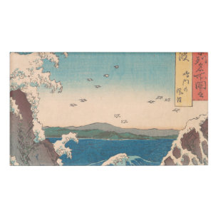 Etiqueta De Nombre Olas japonesas de arte de Naruto Whirlpool