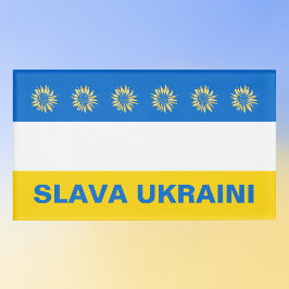 Etiqueta De Nombre Slava Ukraini Blue Gold Apoyo a Ucrania