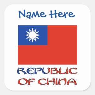 Etiqueta de Pegatina Personalizada de la Bandera d