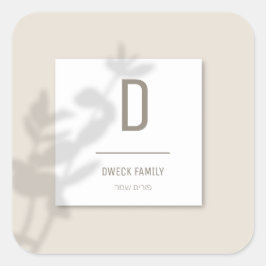 Etiqueta de personalizado