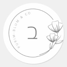 Etiqueta de Personalizado floral