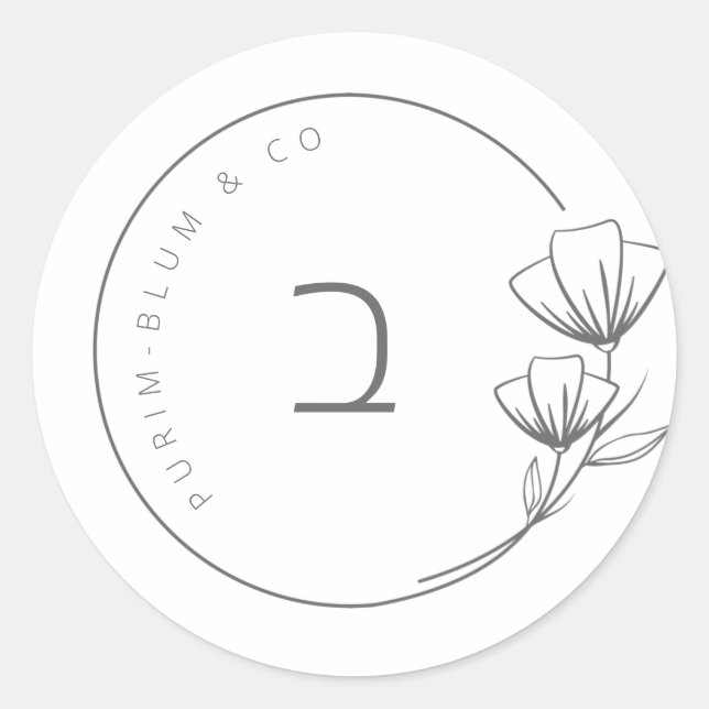 Etiqueta de Personalizado floral (Anverso)