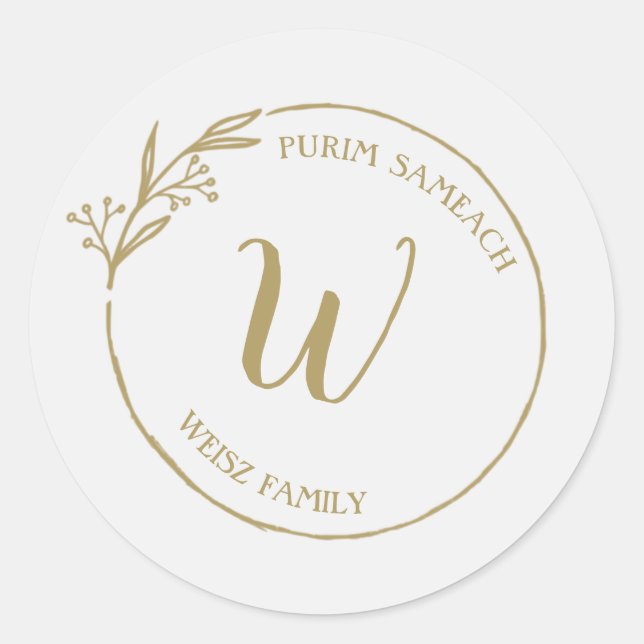 Etiqueta de personalizado Purim (Anverso)