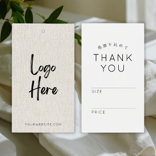 Etiqueta De Precio De Ropa Con Logotipo De Lino Se