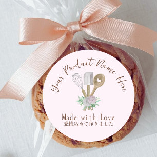 Etiqueta de producto de panadería de color rosa fl