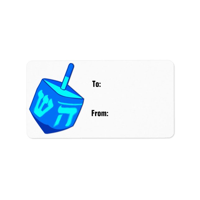 Etiqueta de regalo Big Dreidel (Frente)