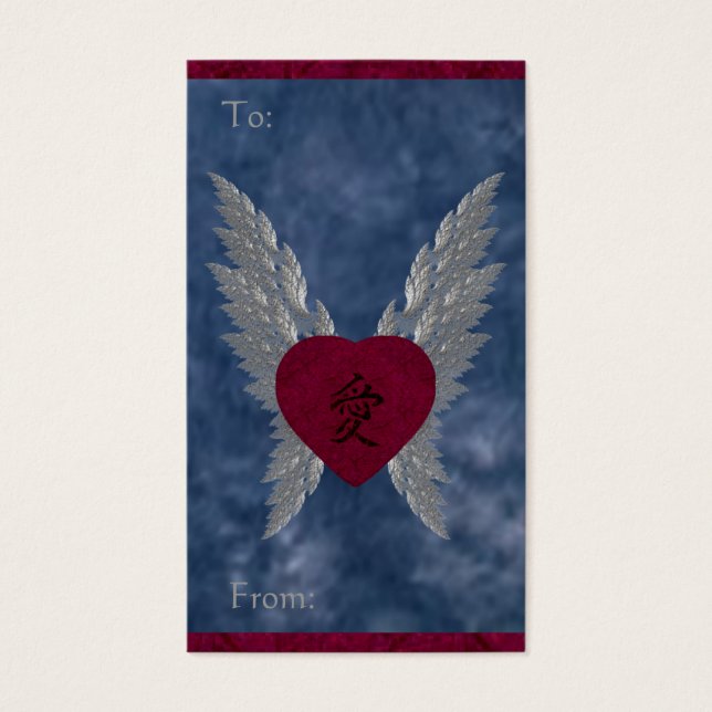 Etiqueta de regalo de amor asiático (Frente)