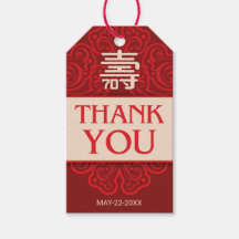 Etiqueta de regalo de cumpleaños 70 de "longevidad