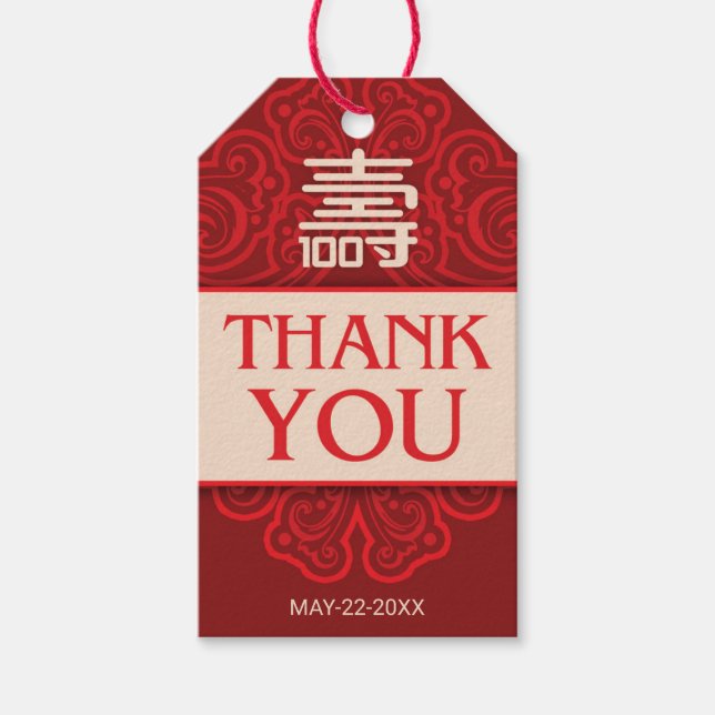 Etiqueta de regalo de cumpleaños número 100 de la  (Anverso)