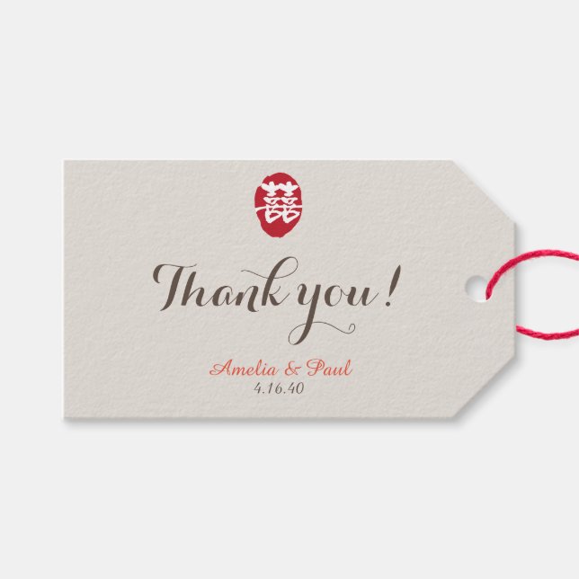 Etiqueta de regalo de doble felicidad Boda china (Frente (Horizontal))
