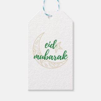 Etiqueta de regalo de Eid Mubarak - Verde y Oro