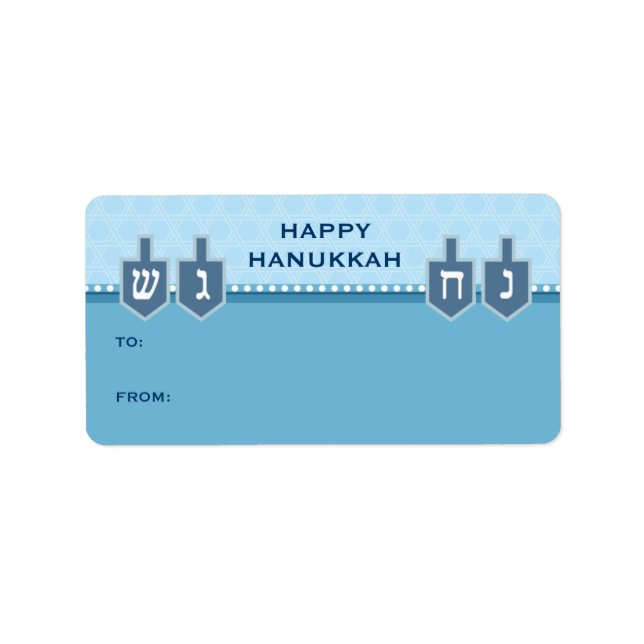 Etiqueta de regalo de Hanukkah Dreidels (Frente)