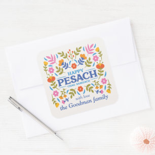 Etiqueta de regalo de pase de personalizado cuadra