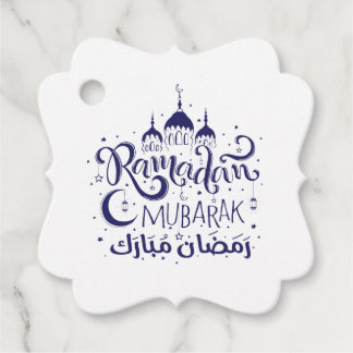 Etiqueta de regalo de Ramadan Mubarak