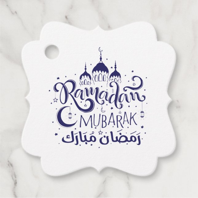 Etiqueta de regalo de Ramadan Mubarak (Anverso)