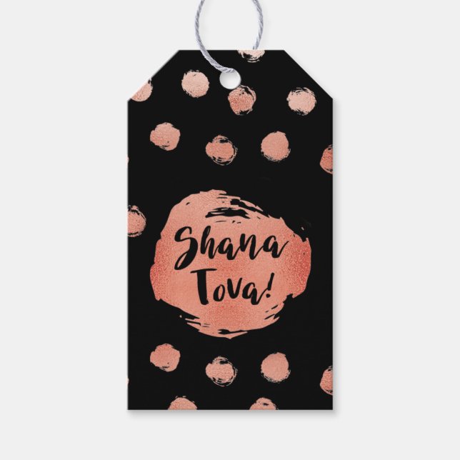 Etiqueta de regalo de Shana Tova (Anverso)
