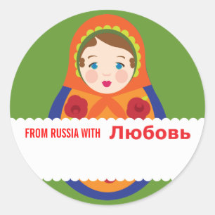 Etiqueta de regalo Tarjeta de lugar Rusia Etiqueta