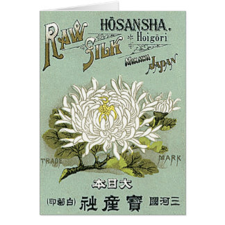 Etiqueta de seda japonesa del vintage de la flor