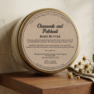 Etiqueta de tarro de manteca corporal de cosmético