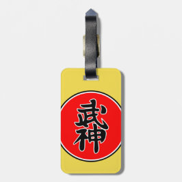 Etiqueta del equipaje de Bujinkan Ryuuha