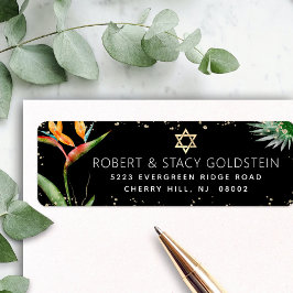 Etiqueta Dirección de Acuarela Negra Dorada de Bat Mitzvah 