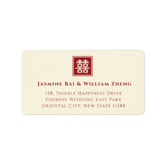 Etiqueta Dirección de Boda China Doble Felicidad Cuadrada