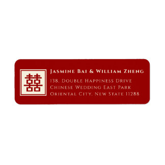 Etiqueta Dirección de Boda China Felicidad Doble Cuadrada