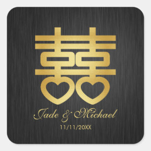 Etiqueta doble china elegante de la boda de la