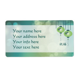 Etiqueta Dos farolillos verdes "Bendición"