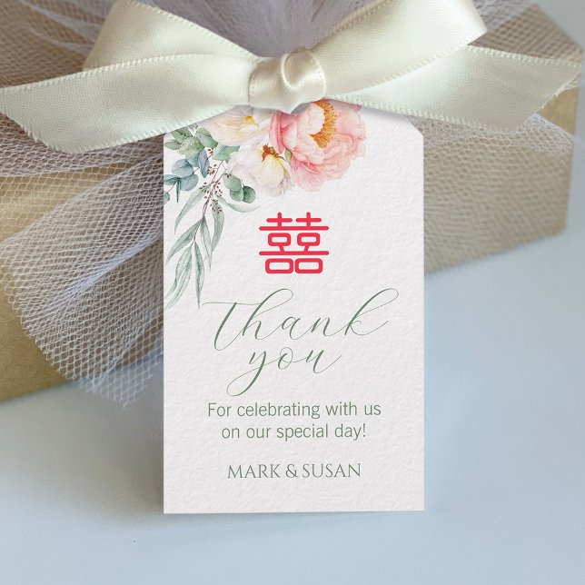 Etiqueta elegante de Boda Peony Double Happiness (Subido por el creador)