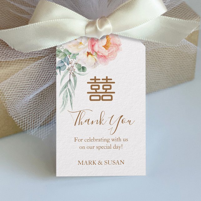 Etiqueta elegante de Boda Peony Double Happiness (Subido por el creador)