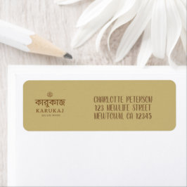 Etiqueta Elegante guión gris Accesorios de correo