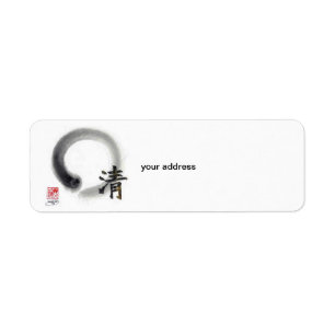 Etiqueta Enso, claridad dentro del velo de la vida