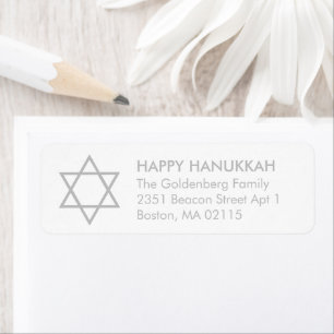 Etiqueta Estrella de David de Hanukkah gris blanco personal