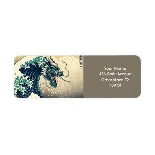 Etiqueta Fantasía acaricia el mítico dragón japonés