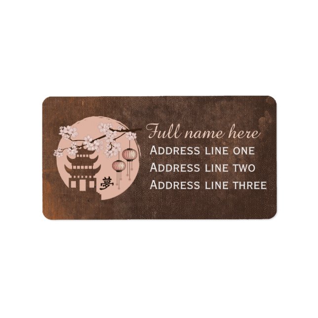 Etiqueta Flor de pagoda rosa "Sueño" (Frente)