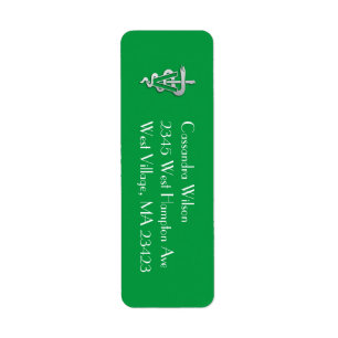 Etiqueta Graduación de Veterinaria Verde Plata