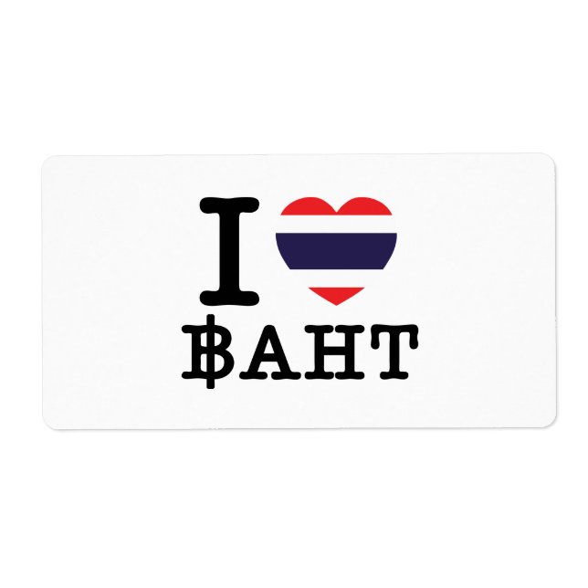 Etiqueta I Heart (Love) Baht (Frente)